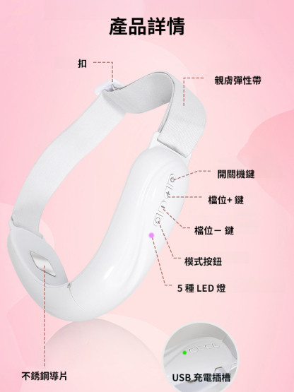 【1週小V臉】瘦臉塑型高頻瘦臉儀，按摩脸部紧致提拉,每天15分钟，还你瓜子脸，享受按摩的同时还能瘦脸