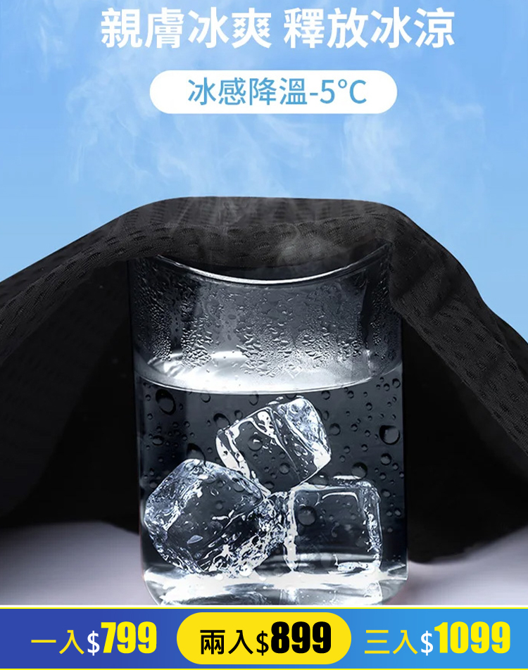 彈性直筒褲,高彈布料自在舒展,修飾腿型顯瘦藏肉,俐落版型適配多種場合,舒適與時尚兼備