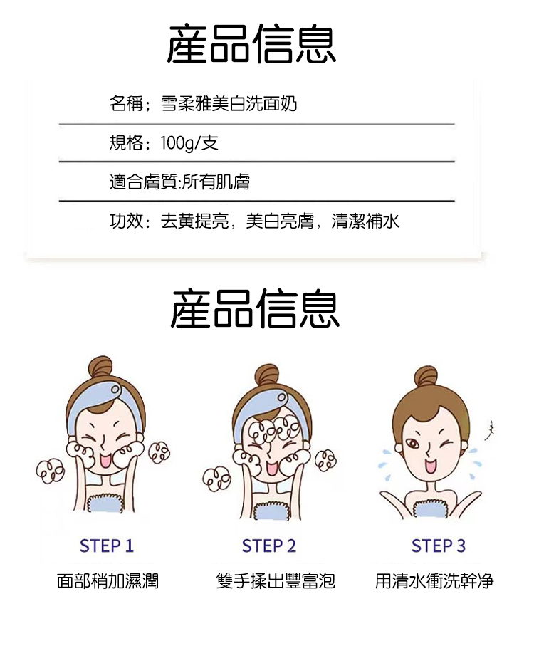 页面_25.jpg