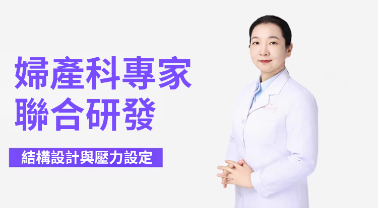 翻译件-SL-新款高腰收腹裤轻塑内裤立体刺绣花塑身裤提-1230254-系统_02.jpg