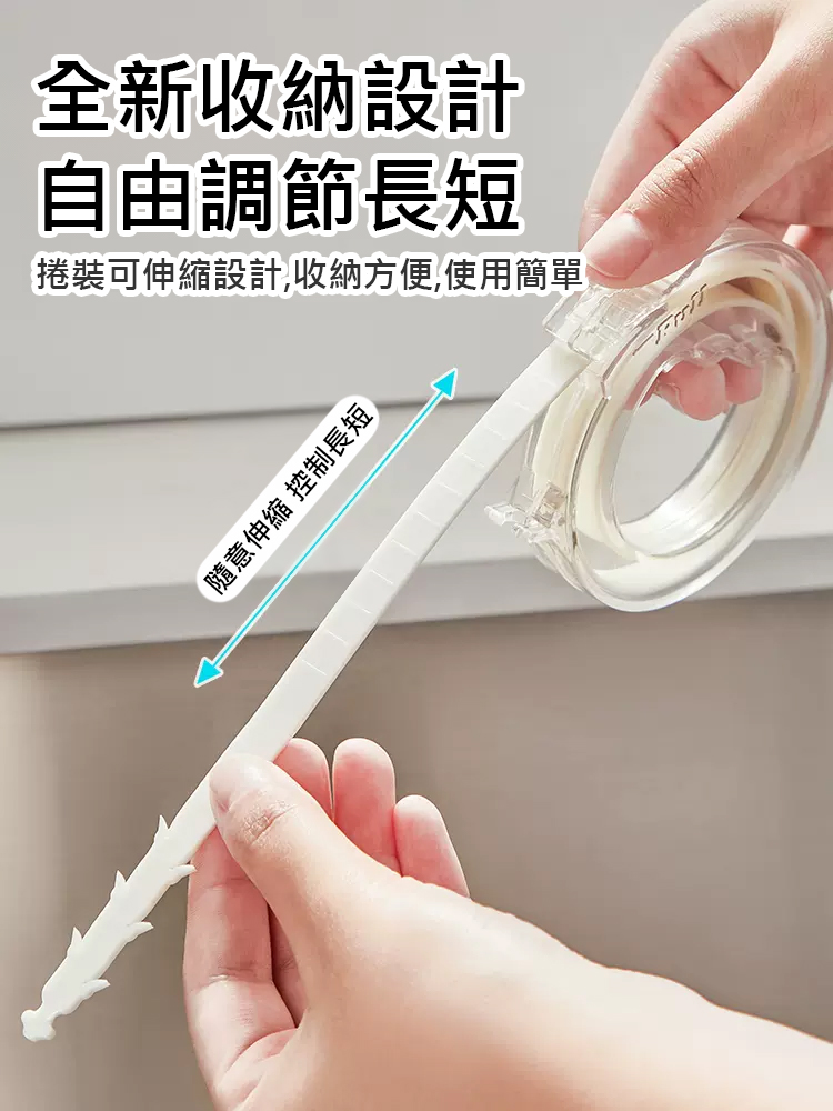 可伸縮通下水道水槽防堵清潔鉤馬桶疏通器