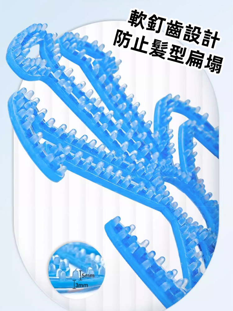 【天熱也不悶】夏季冰爽頭盔內襯墊，天氣逐漸變熱，告別出汗悶頭