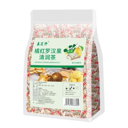 古方清痰飲橘紅羅漢果清潤茶