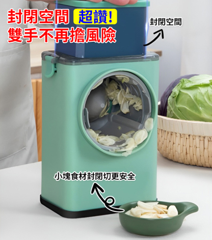 多功能滾筒切菜神器