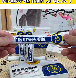 1.gif