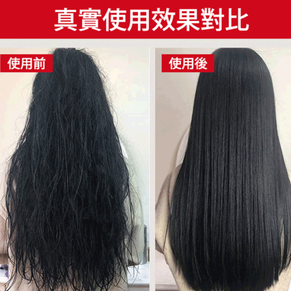 一噴柔順護髮精油噴霧