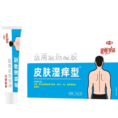 皮膚濕癢型醫用退燒凝膠