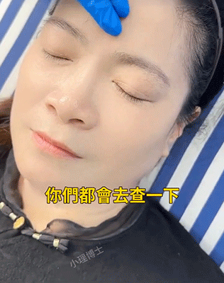 4.gif