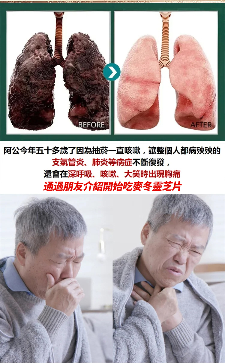 详情页_12.jpg