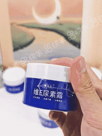 【老斑黃斑一抹消】淡斑尿素霜，富含維生素e和尿素精華，淡斑抗皺，適合早晚每天抹