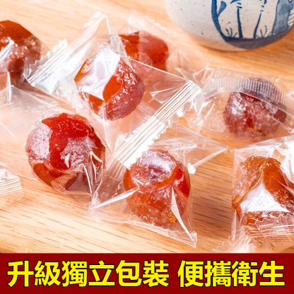 GKTK空心山楂獨立包裝