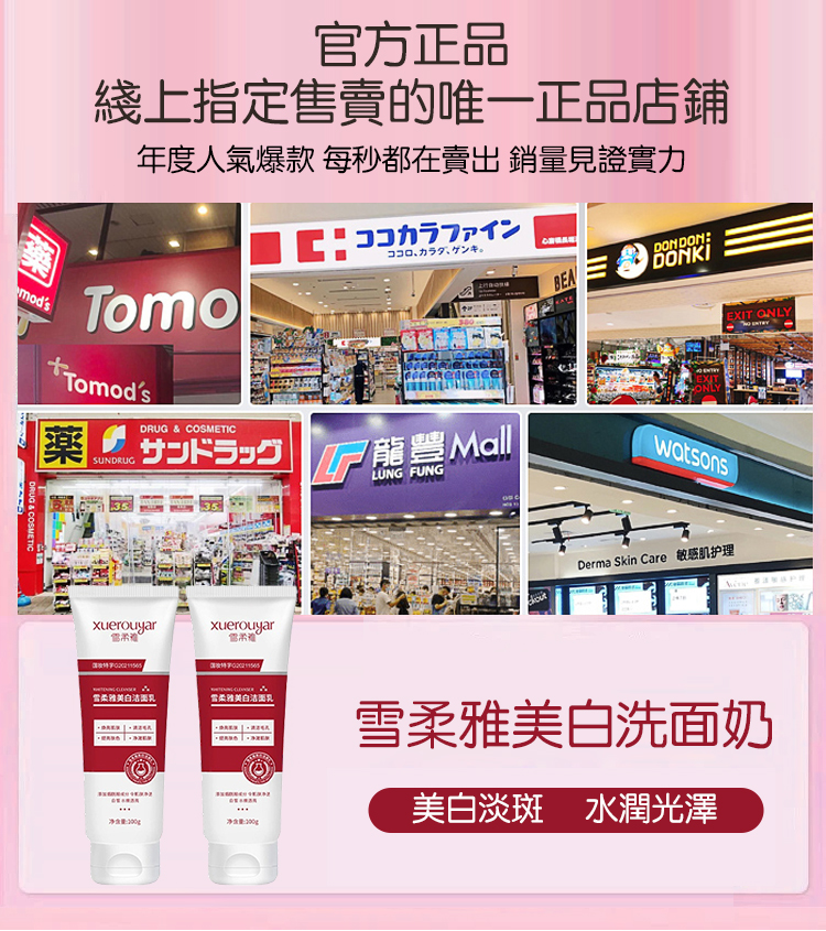 页面_04.jpg