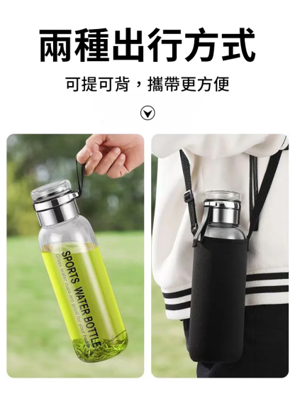 【超大容量】三件套茶水分離杯耐高溫