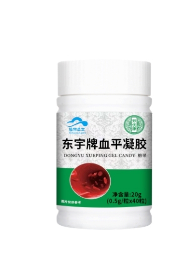 【1粒血管通暢】血平康膠囊