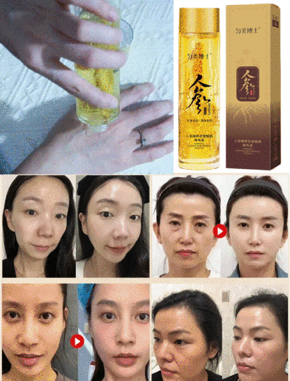 【年輕30歲】緊緻抗皺抗老保濕人參精粹原液