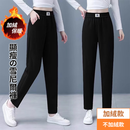 高腰休閒雪尼爾褲，貼身不臃腫，還能修飾腿型，秋冬女神休閒褲必備