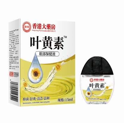 【一滴好視野】葉黃素眼藥水-提升視力，緩解視疲勞，減輕眼睛壓力