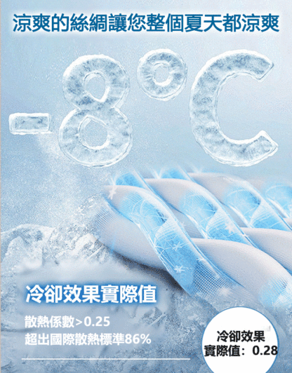 慵懶風開叉休閒裙褲-穿上視覺顯瘦20公斤，適合任何體型，穿10年不變形