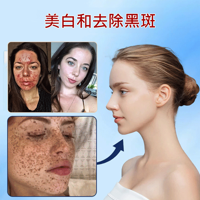 膠原蛋白身體緊緻去皺霜