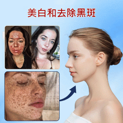 膠原蛋白身體緊緻去皺霜