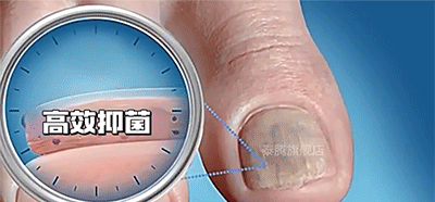 4.gif