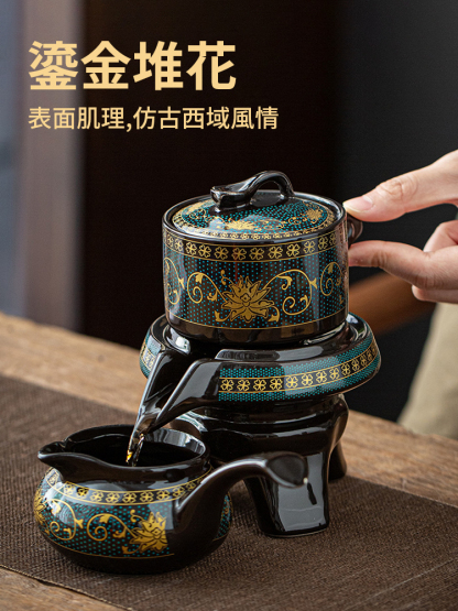 旋轉出水創意石磨自動茶具套裝