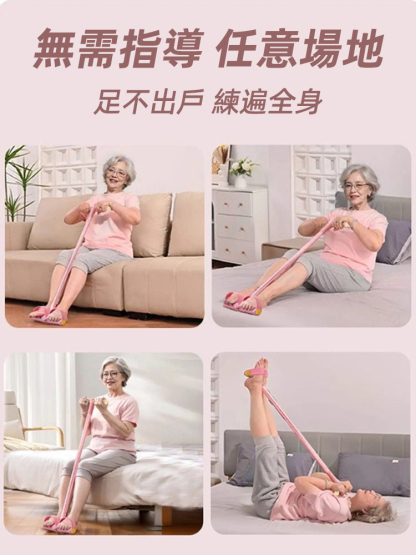【升級語音計數】全身鍛鍊腳蹬拉力器，居家運動好幫手，鍛鍊臀腿，走路帶風，永遠年輕有氣質