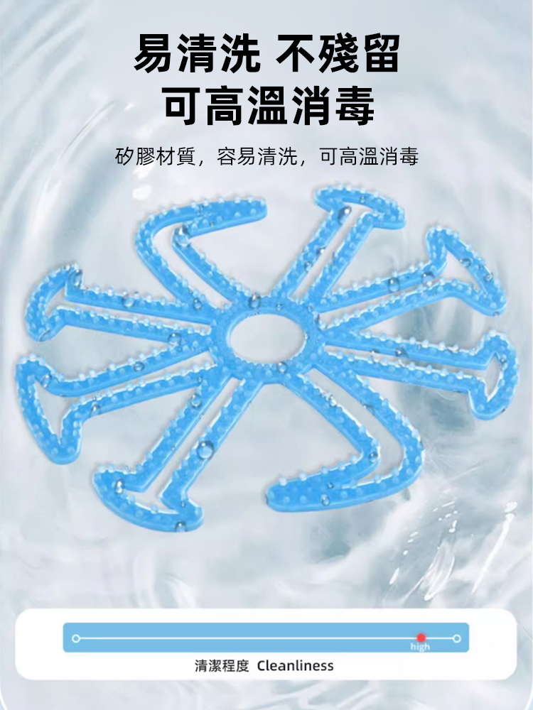 【天熱也不悶】夏季冰爽頭盔內襯墊，天氣逐漸變熱，告別出汗悶頭