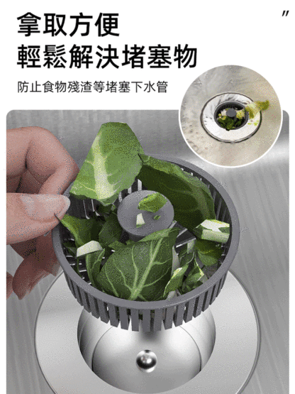 廚房水槽彈跳芯防堵塞下水器