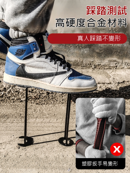 多功能廚衛水管扳手