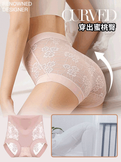 性感蕾絲提高腰女內褲收腹提臀，送貨上門，0購物風險