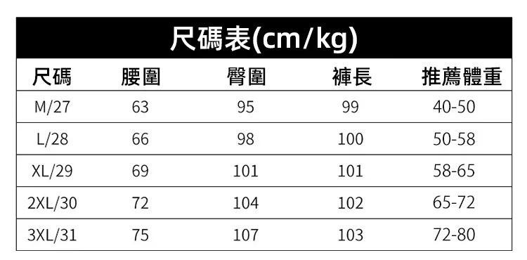 0d44631f3208b4989946c618f14f630252311416971005980709TW94d853efb76bdb25a2edae7c89a890f32.jpg