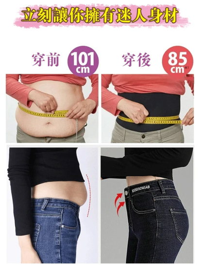 性感蕾絲提高腰女內褲收腹提臀，送貨上門，0購物風險