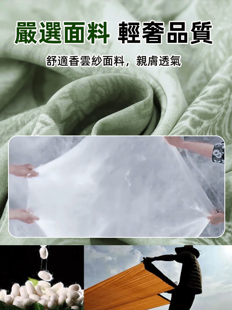 【優雅減齡】時尚氣質國風小衫兩件套-穿上顯年輕10歲