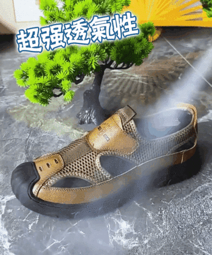 懶人必備輕便厚底男涼鞋