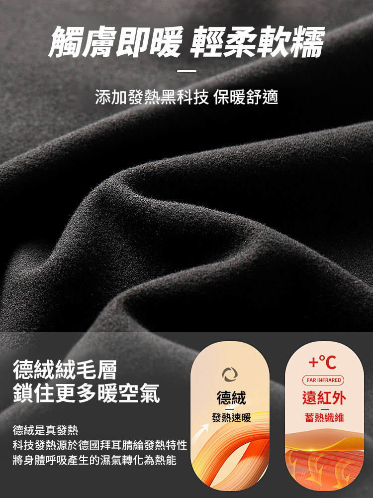 德絨高檔閃鑽打底衫,修身顯瘦,時尚減齡,全台最低價