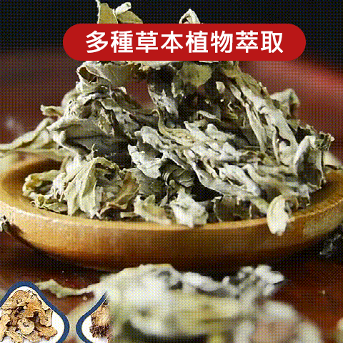 百年傳承香港透骨膏
