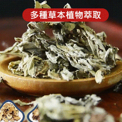 百年傳承香港透骨膏