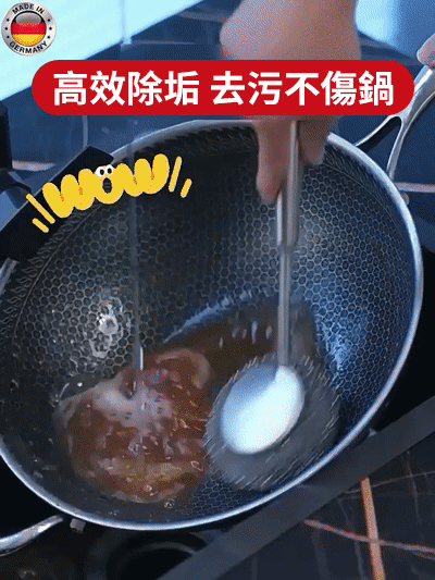 【刷鍋神器，刷的干淨不傷手】不鏽鋼加長款鍋刷