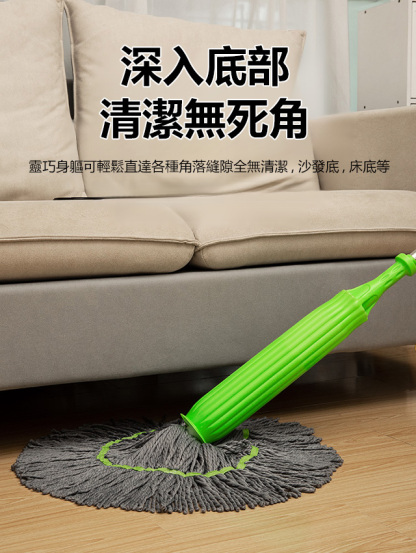 【1秒脫水】竹纖維自擰旋轉拖把
