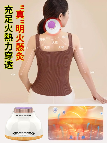 【三伏艾灸效果翻倍】無菸多功能艾灸罐，體虛盜汗，失眠多夢，關節疼痛就熏一熏