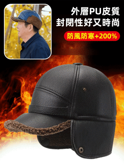 加絨護耳鴨舌帽，超級暖和，爸爸們都在帶
