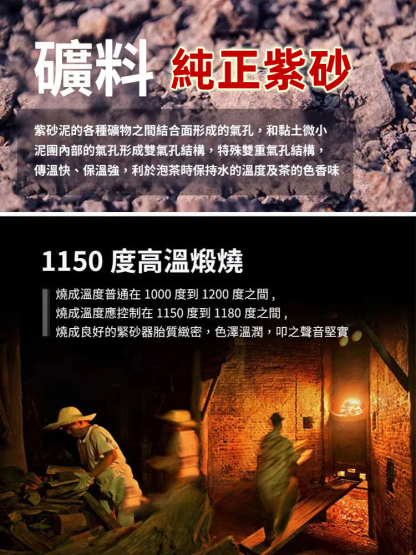 【八方來財】創意紫砂螃蟹茶漏茶寵擺件，横财将军，八方来财