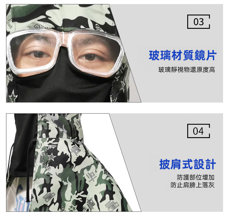 詳情頁_21.jpg