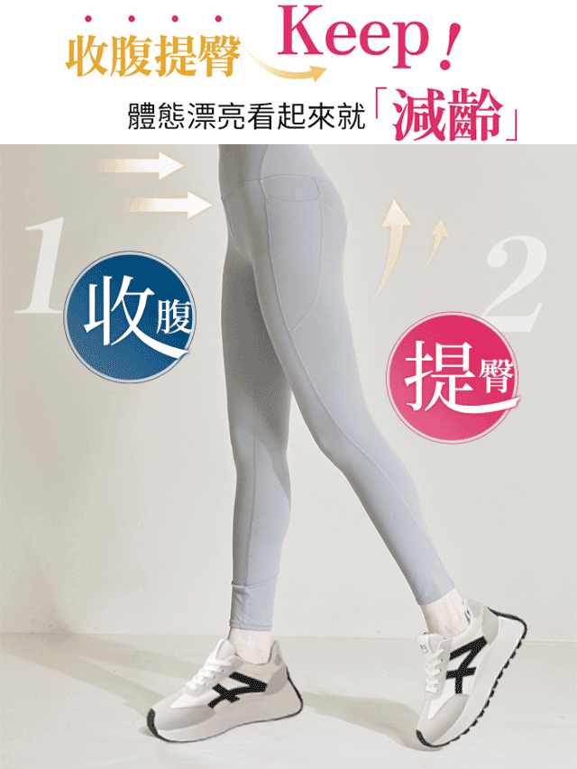 ins韓版厚底老爸增高鞋，人體工學設計，穿上顯腿長，修飾腿部線條，還能增高，鬆軟鞋底不累腳