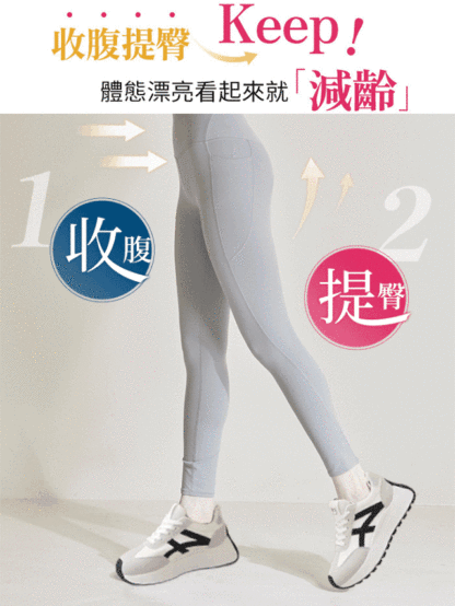 ins韓版厚底老爸增高鞋，人體工學設計，穿上顯腿長，修飾腿部線條，還能增高，鬆軟鞋底不累腳