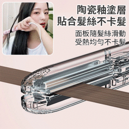 usb迷你兩用直卷髮棒