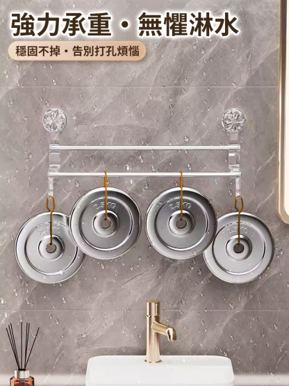 輕奢浴室雙桿吸盤毛巾架