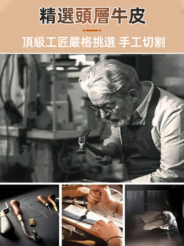 自動扣上高檔休閒十字紋真皮腰帶