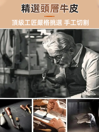 自動扣上高檔休閒十字紋真皮腰帶